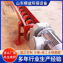 PݔO ZʳVɰݔO ʽˮϙC Sҹ