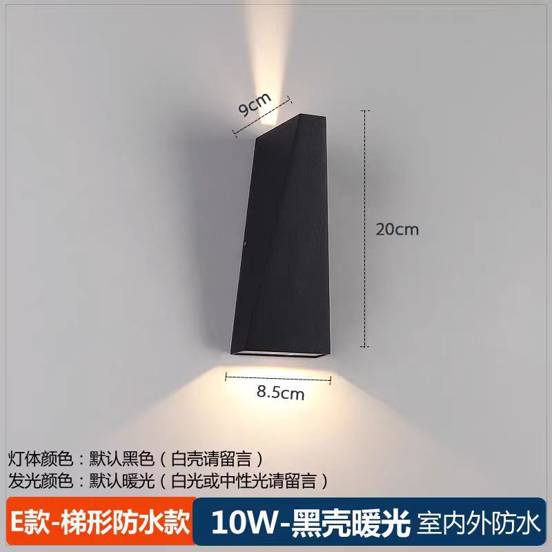 모델 E-야외-블랙-10W