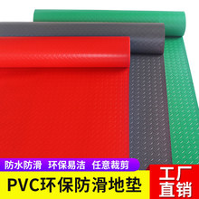 PVC�����|�Ӻ��ˮ܇�g�T�|���ȏN���������z�����ϵ��z�؉|