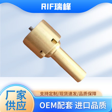 2505温控阀芯 汽车温控阀