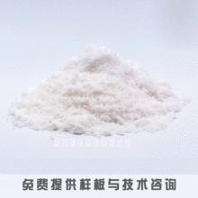 批发供应 东莞石膏线复合板消泡粉消泡快抑泡时间长无不良反应