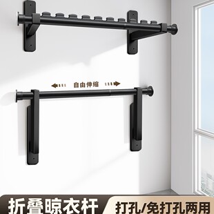 厨房挂钩