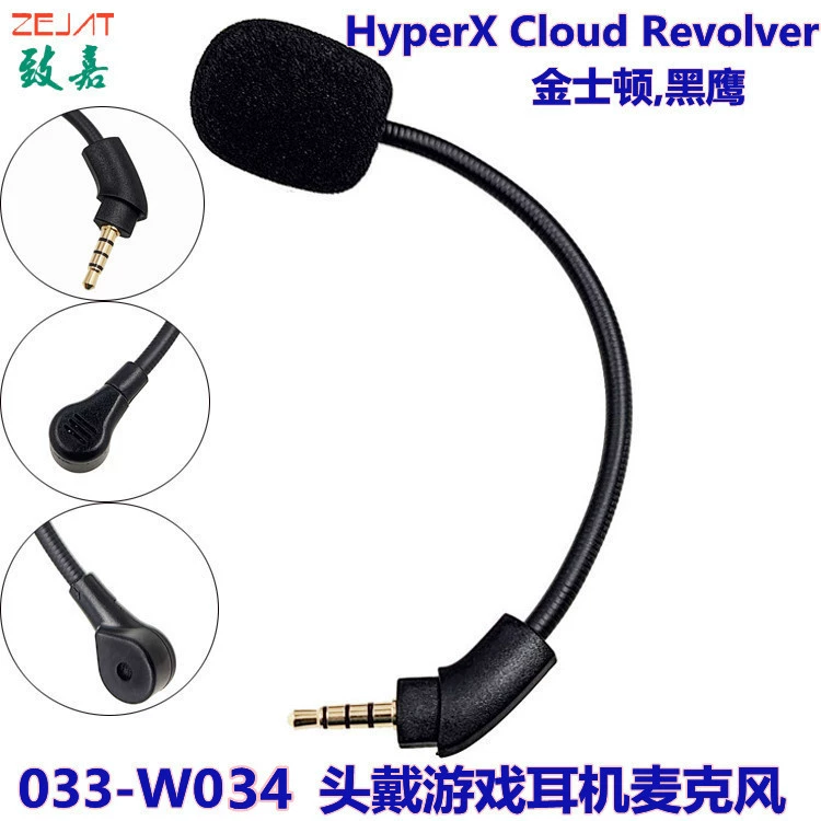 Оптовая Продажа с фабрики игровая гарнитура микрофон HyperX Cloud Volvers Микрофон гарнитуры Black Hawk