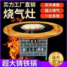 �F偟���̨��������ȼ�����u����̨���������u���̉�����