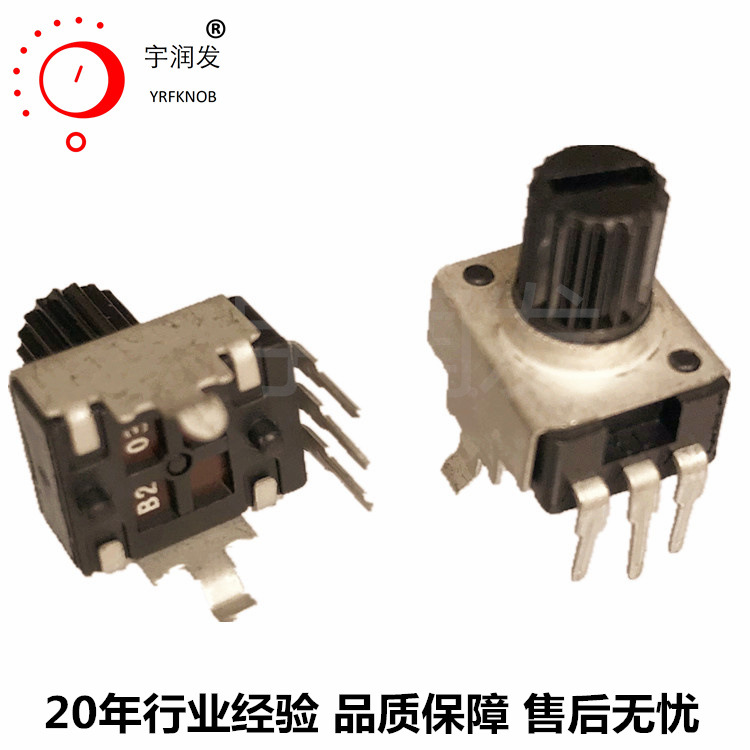 ƷRK093Nܷ̼Ĥתɵֱǹλ