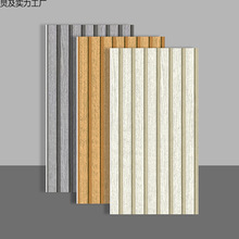 �羳3d������ճľ�Ƹ�դ��ǽ��ǽֽ�������� ǽ���ˮ���� װ��