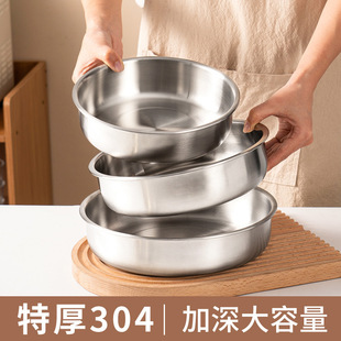 304���P����PʳƷ����P�Ӽ���A�ε��бP�������⵰���P��˱P