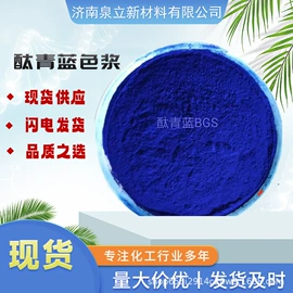 环氧树脂;固化剂;其他合成助剂