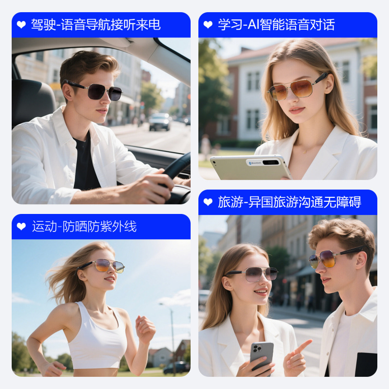 国境を越えた人気の Ai 翻訳スマート Bluetooth メガネリアルタイム翻訳多言語音楽電話ナビゲーション車|undefined