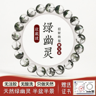 ����ˮ����Ȼ�G���`�ִ��ղؼ���H��ˮ���ִ���Ůͬ��