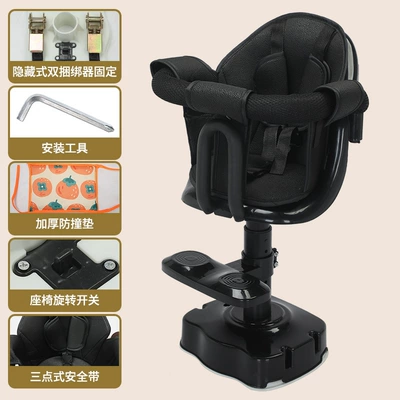 child Yadi Emma, Electric car child seat - black-360-degree-rotation-double-rope-tightener-anti-collision-pad-black-seat-cushion