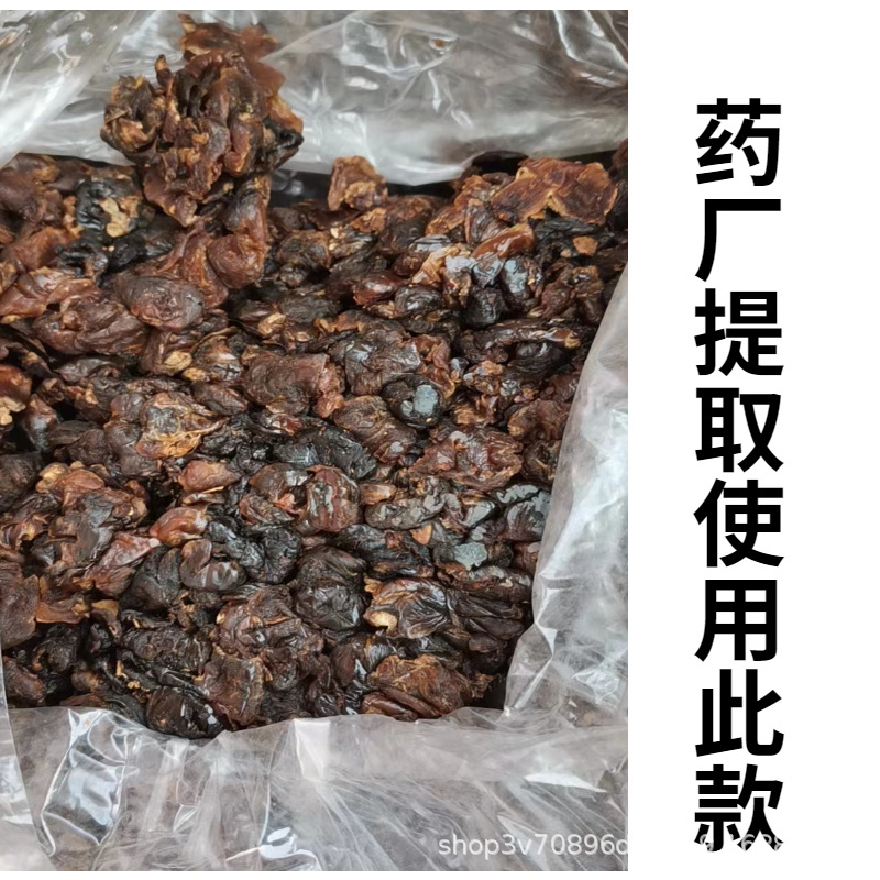 小程序商城简易主图图标边框通用 (2).jpg