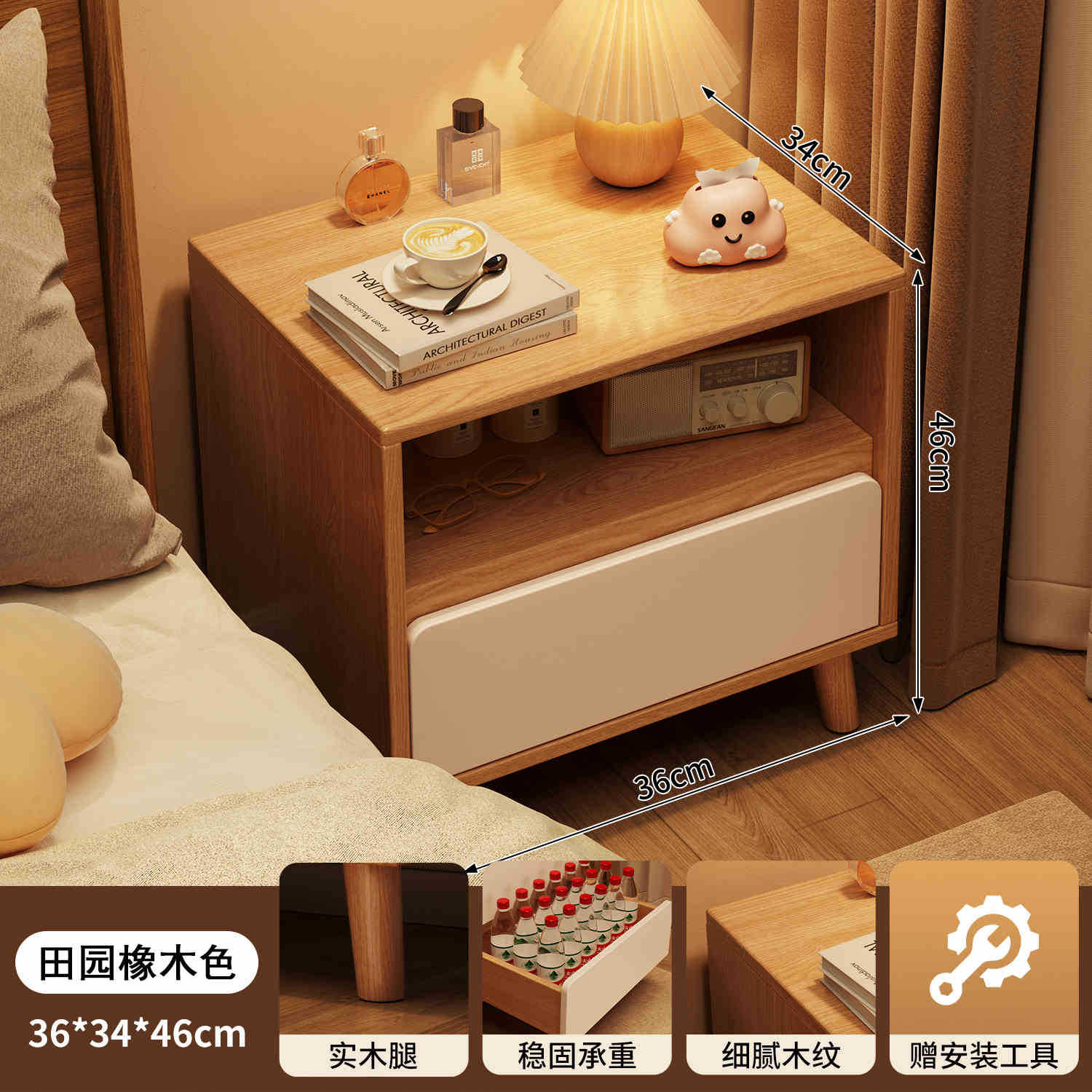 Mesa de cabezal de cama dormitorio pequeño armario de almacenamiento doméstico moderno simple ligero y lujoso alto sentido simple armario de cabezal de cama armario de armario