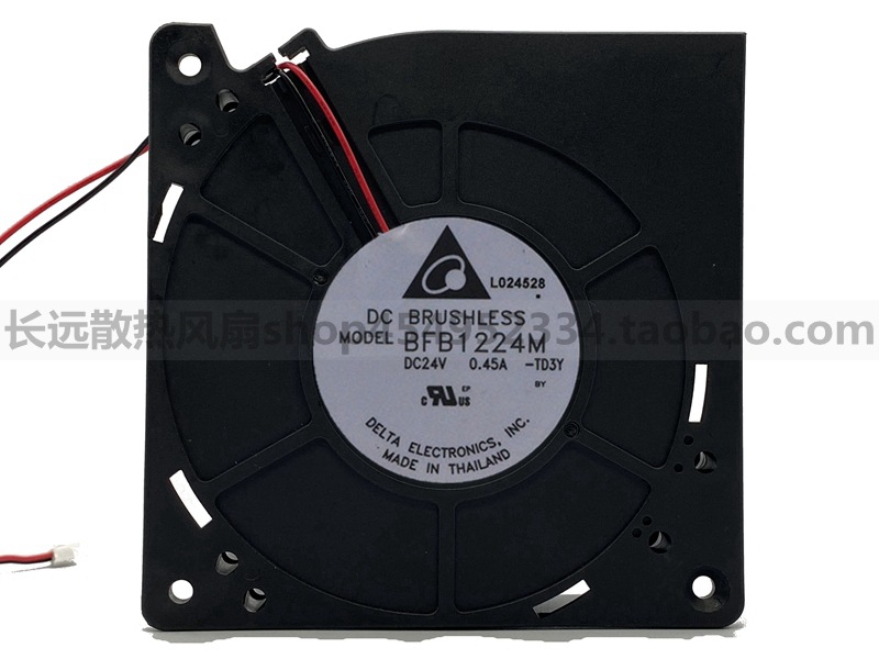 台达 BFB1224M 24V 0.45A 12032 工控机/离心涡轮鼓风机风扇12CM