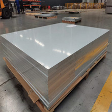 �F؛���l2017 �X��3.1325�����X��AlCu4MgSi�o�p�X�܃r�����мӹ�