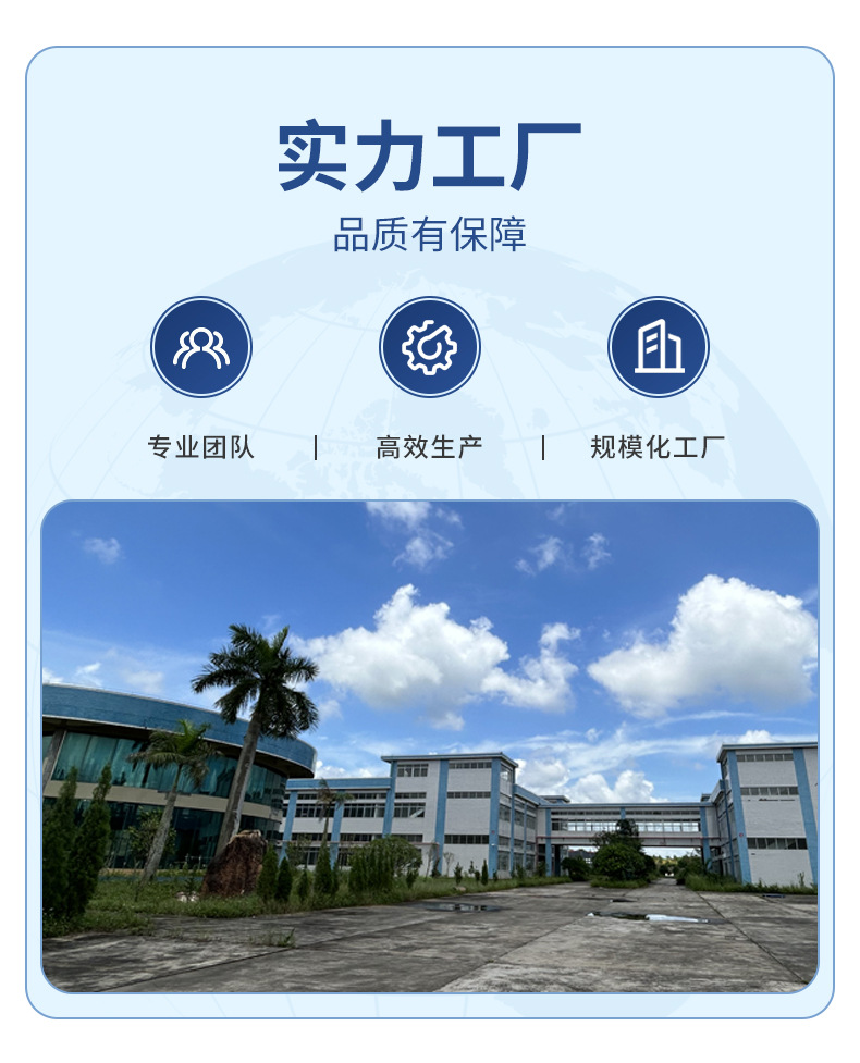 哑铝骨袋-印框_16