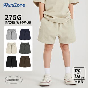 minizone��ͯ��ѝ���b��ͯѝ�Ӽ����\�Ӷ�ѝ�H���bŮͯ���b���eѝ