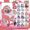 Shugo Chara