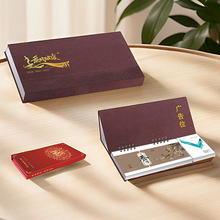 2026�R�ꄓ�⺆�s�k���̄���Iӡˢ�����������M�Ø��v̨�v�ܚv