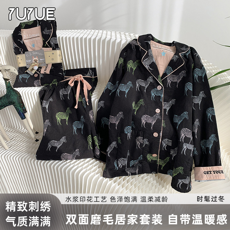 Yuyue P.J.Sawage double-sided brushed pajamas, postpartum clothing, home wear, can be worn outside, long-sleeved long-pants set pjs Yuyue P.J.Sawage double-sided brushed pajamas, postpartum clothing, home wear, can be worn outside, long-sleeved long-pants set pjs