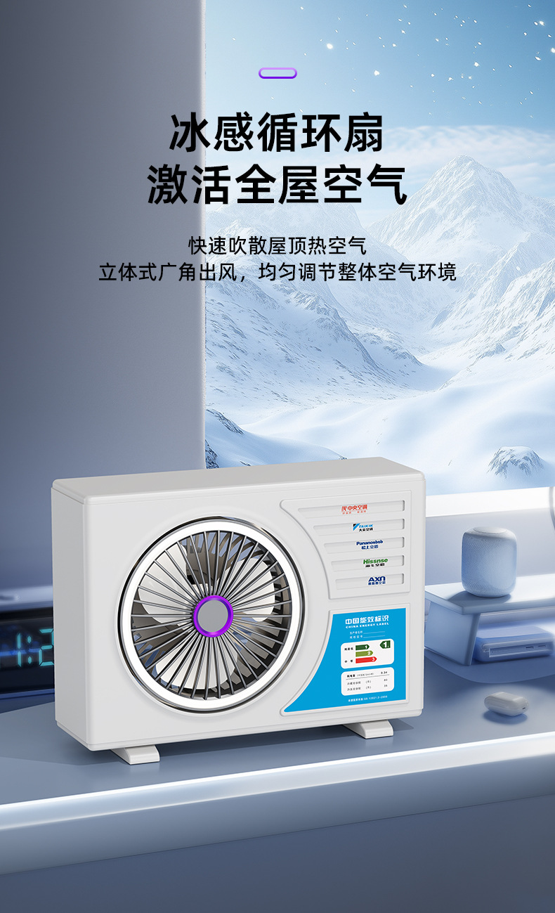 详情_18.jpg
