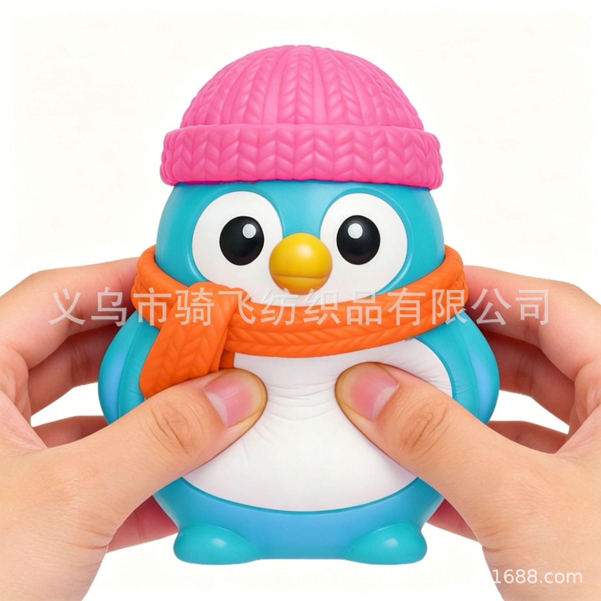 Penguin blue / Colorful Box Packaging