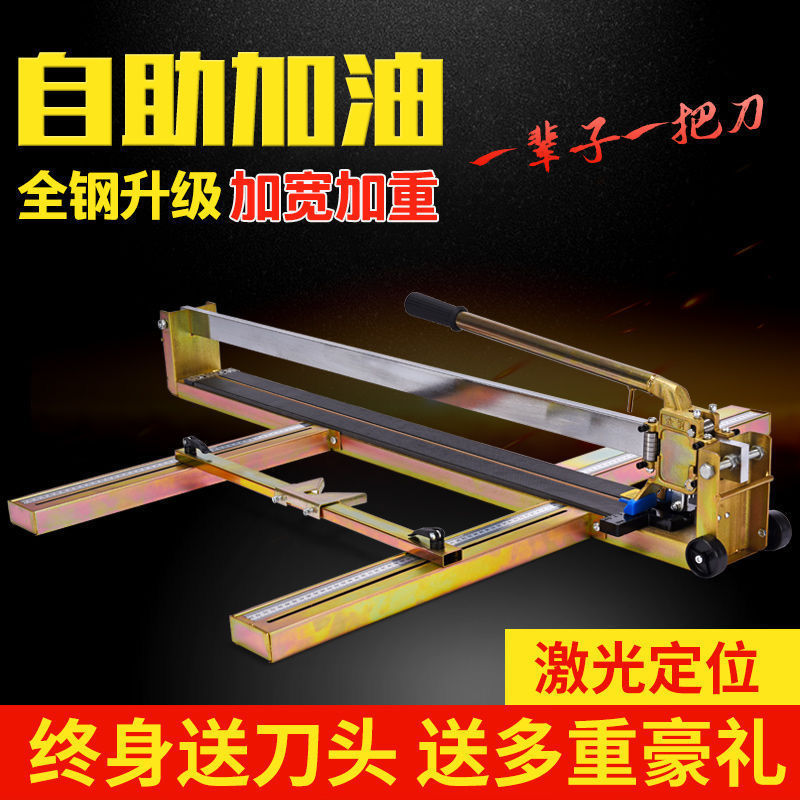 Heavy Manual Tile cutters high-precision Infrared laser multi-function floor tile ceramic tile 45 Degree angle