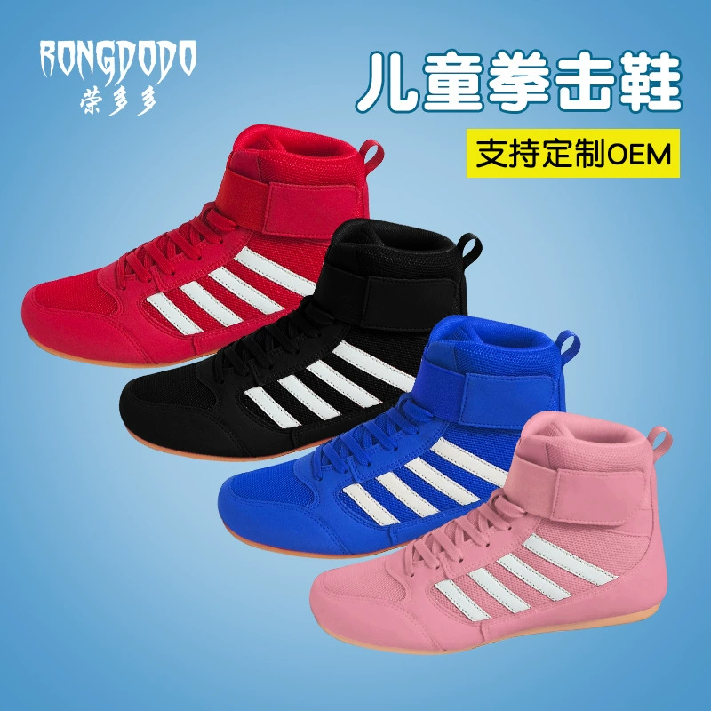 Детская боксерская обувь высокая помощь тренировочная обувь детская боевая обувь муай-тай тренировочная обувь для амортизации свободной борьбы Санда обувь