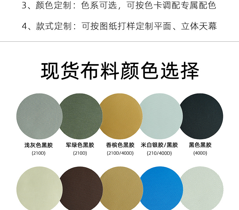 Outdoor Thickened Butterfly-Shaped Canopy with Black Glue Coating for Sun Protection and Rainproofing, Suitable for Camping and Commercial Use, Off-White Tent That Is Not Easy to Tear and Can Add Logo