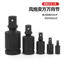 �S�����l1�������L���f���D���^��Ͳ 늄Ӱ����D�Q�^����f���^