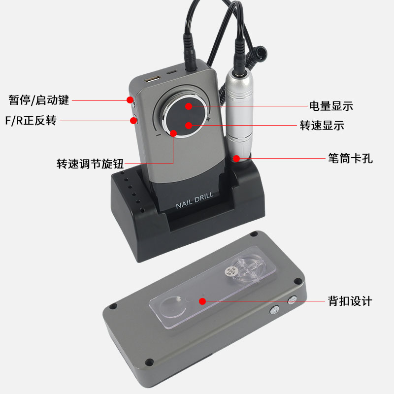 Máquina lijadora de uñas de almacenamiento de energía portátil, lijadora de uñas profesional de eliminación de uñas 45000 rpm, lijadora de uñas V9 de pulido