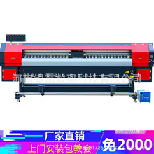 ���I��ܛ���b���aӡˢ�C5.3�׏V�溣���L�C ���z܇�N�����ӡ�C