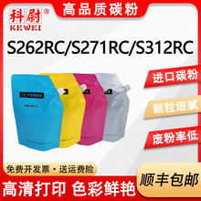 ��������SF-30/60CT̼��SF-262RC S263RC S271 S303 S312 S351��