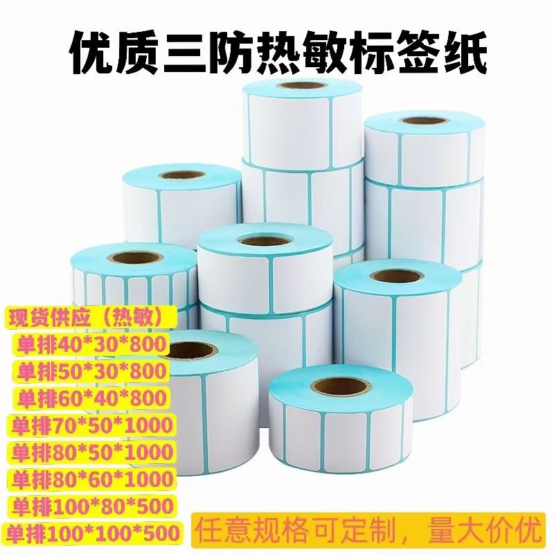 微信图片_20241024082909