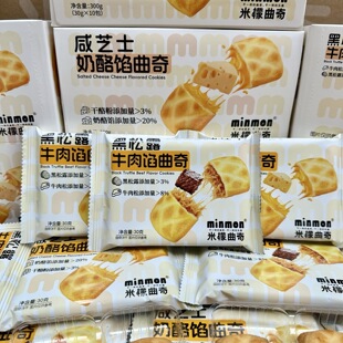 ���ʺ���¶ţ���W�����������c��С�ԾW�t���e��ʳ���������l