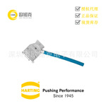 HARTING浩亭61030010022哈丁板端连接器底座外壳弹簧或滑动锁扣
