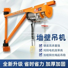 ����֧��늄Ӻ��J�b�����D��P�C���õ��C��������220VС�͆���