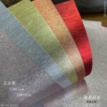 ���z�y�[���Ų����z�y��ɫ�������W���c���g�n�ֹ��������ۼ�����