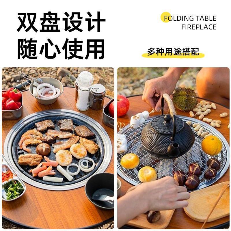 炉付きティーテーブル、折りたたみ式小型ラウンドテーブル、家庭用暖房火鉢、ポータブルキャンプバーベキューテーブル、バーベキューストーブ|undefined
