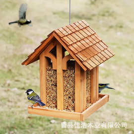 悬挂式木质鸟窝喂食器户外屋檐装饰引鸟器动物用品鹦鹉小鸟投食器