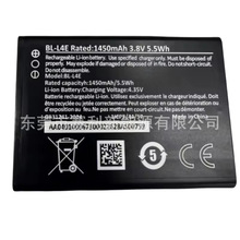 BL-L4E mZNOKIAԭbȫ֙C늳늰8210 4G 2660 276