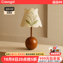 �й���m��̨�����Ҵ��^�[��ҹ����ʽ�͹���@�L�Շ�����