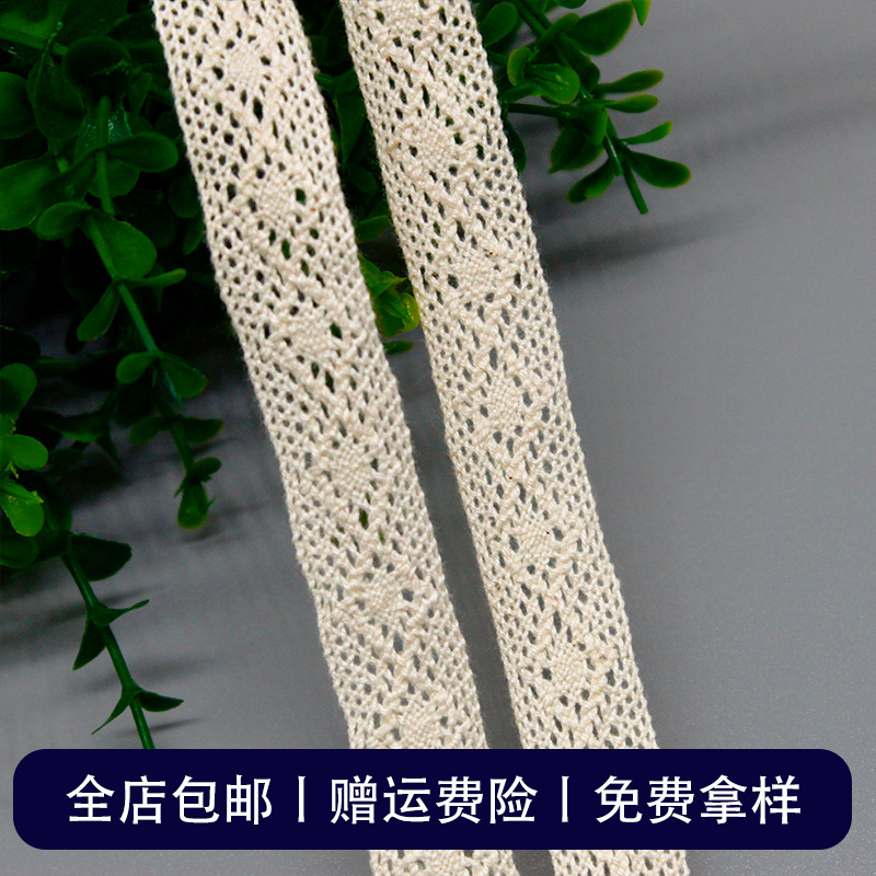 �ֻ����߻��������ֹ�����װ�θ��Ͼ����οջ��߸�����˿С����