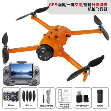 ��ƷAE20ң��GPS���˻�������������Ը��庽���Զ��������Ϸɻ�