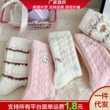 �ٴ�̽�С���Ľq�m�ﶬ���Ӻ�ů��Ͳ�mins�����Y��������Ͳ�m