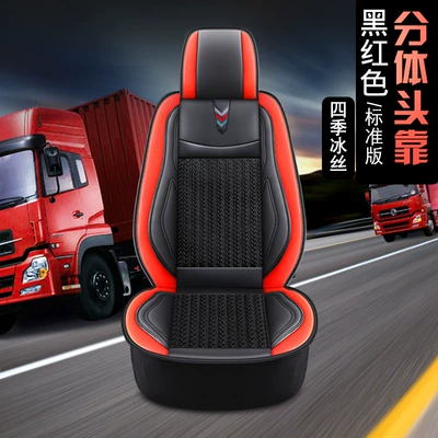Truck Car Fully Surrounded Large, Seat cushion, seat cover - headrest-split-standard-version-black-and-red-standard