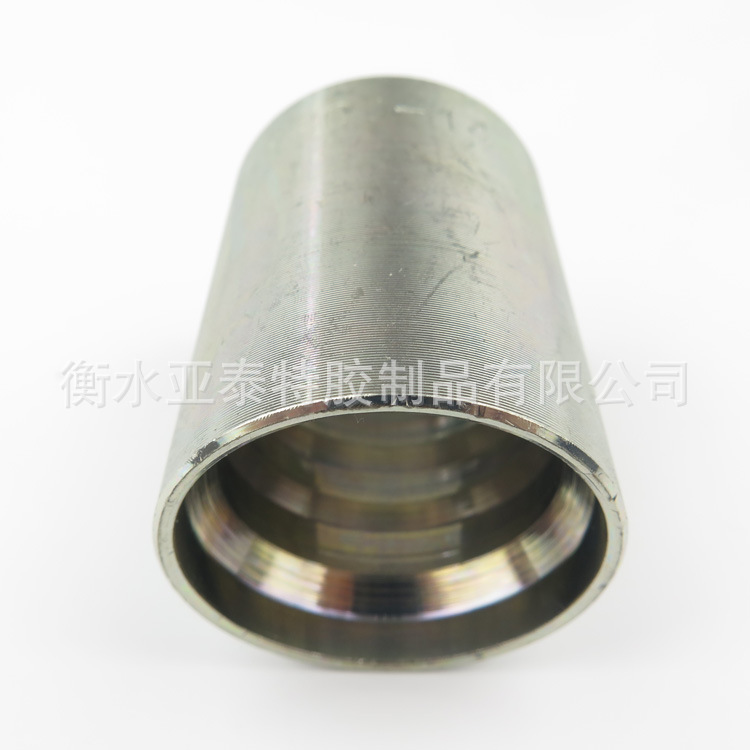 液压接头不锈钢液压软管 套筒套皮01300