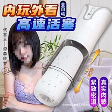 һ�����l������Ʒȫ�Ԅ��w�C������늄���s呟���ʿ��Ȥ����