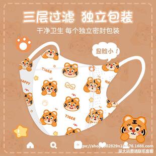 �ϻ��D������3d���wӡ����ͨ�ɐ۴��˷��mŮ͸�ⱡ��ڱ����@ĘС