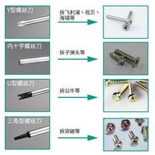 �ݽz������y��u������栽z���������z�����w�۪{���ܿ�����